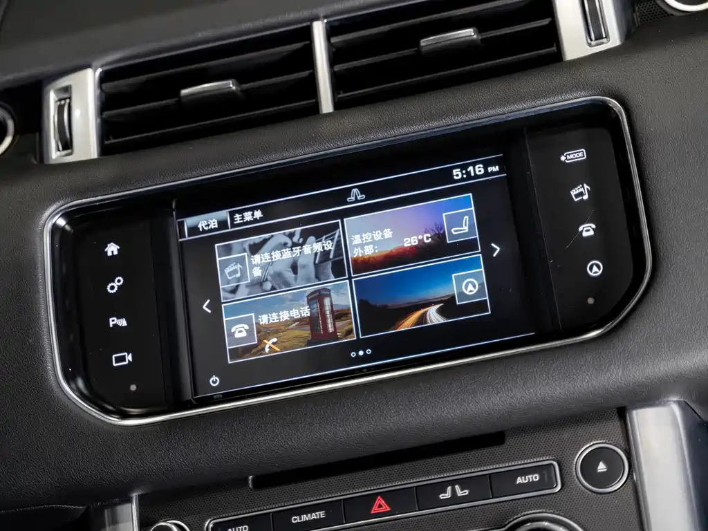 Land Rover Range Rover Sport 2016 3.0 SC V6 HSE DYNAMIC 2016 - thumbnail 13