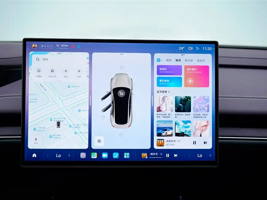 Xiaomi Automobile Xiaomi SU7 2024 Rear-Wheel Drive Ultra-Long Range Intelligent Driving Pro Version 2025 - thumbnail 27