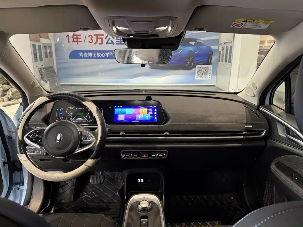 Ora ORA Good Cat 2021 400km Standard Range Venus Edition LFP 2022 - thumbnail 6