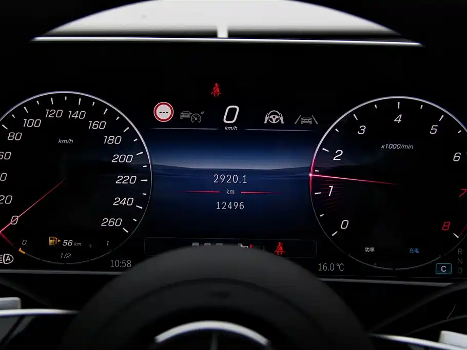 Mercedes-Benz Mercedes-Benz E-Class 2025 E 300 L Luxury Model 2025 - thumbnail 16