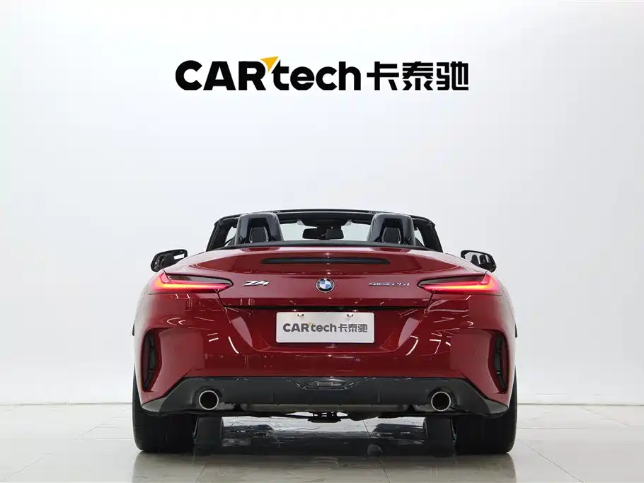 BMW BMW Z4 2023 sDrive 25i M Sport Package 2025 - thumbnail 5