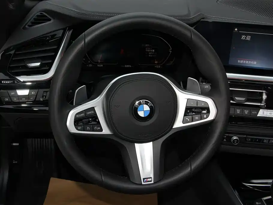 BMW BMW Z4 2023 sDrive 25i M Sport Package 2025 - thumbnail 17