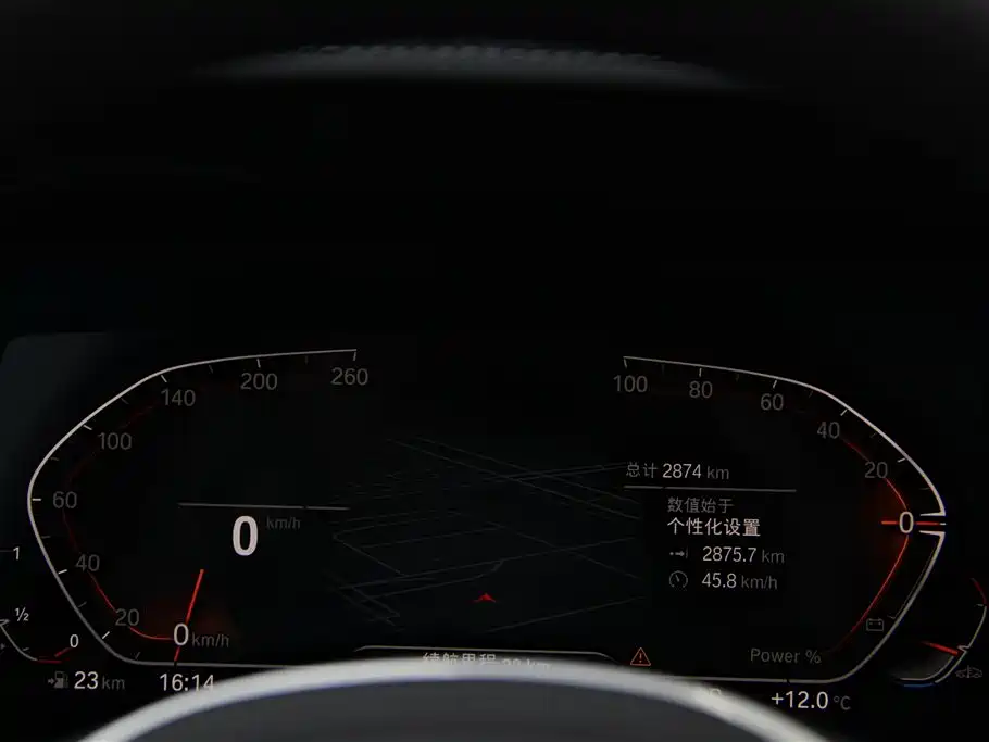 BMW BMW Z4 2023 sDrive 25i M Sport Package 2025 - thumbnail 18