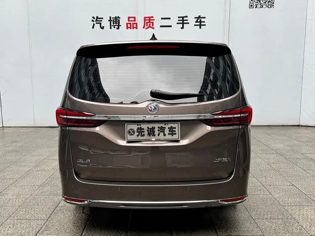 Buick Buick GL8 2023 Land Business Class Intelligent Enjoyment Edition 2023 - thumbnail 6