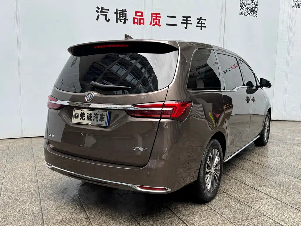 Buick Buick GL8 2023 Land Business Class Intelligent Enjoyment Edition 2023 - thumbnail 7