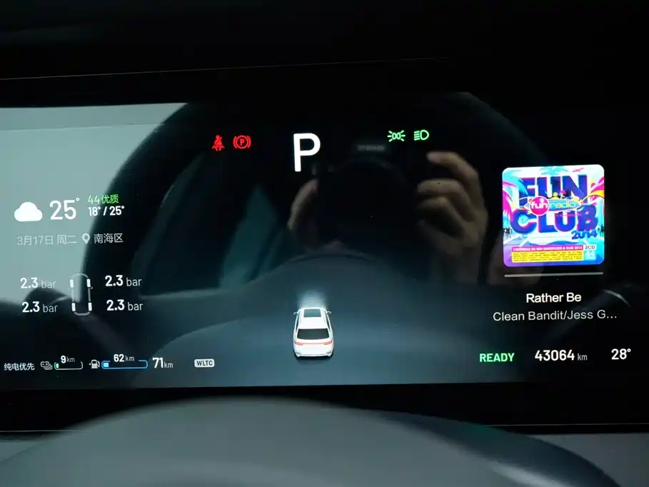 Li Auto Li ONE 2020 Extended-Range 7-Seat Version 2021 - thumbnail 8