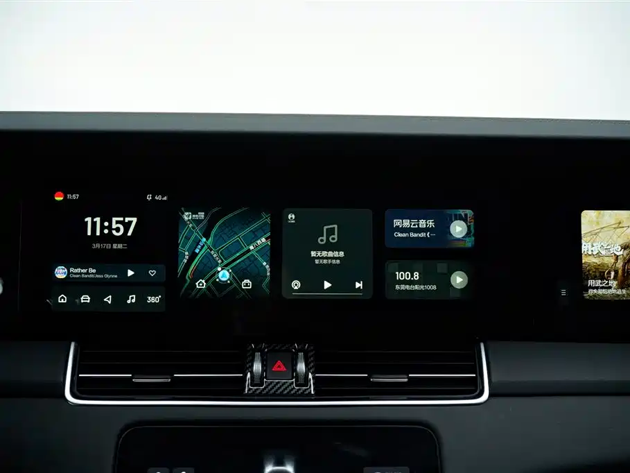 Li Auto Li ONE 2020 Extended-Range 7-Seat Version 2021 - thumbnail 9