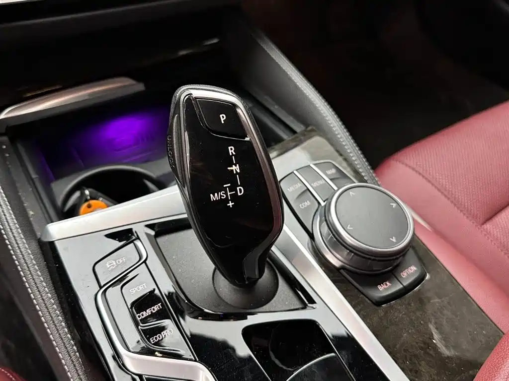 BMW BMW 5 Series 2021 525Li M Sport Package 2021 - thumbnail 15