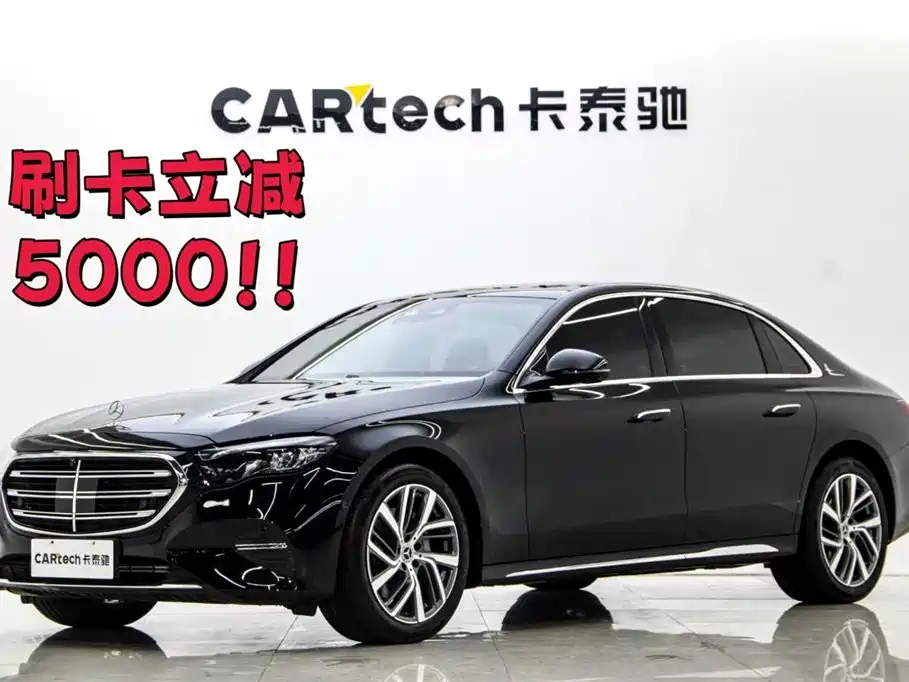 Mercedes-Benz Mercedes-Benz E-Class 2025 E 300 L Fashion Edition 2025