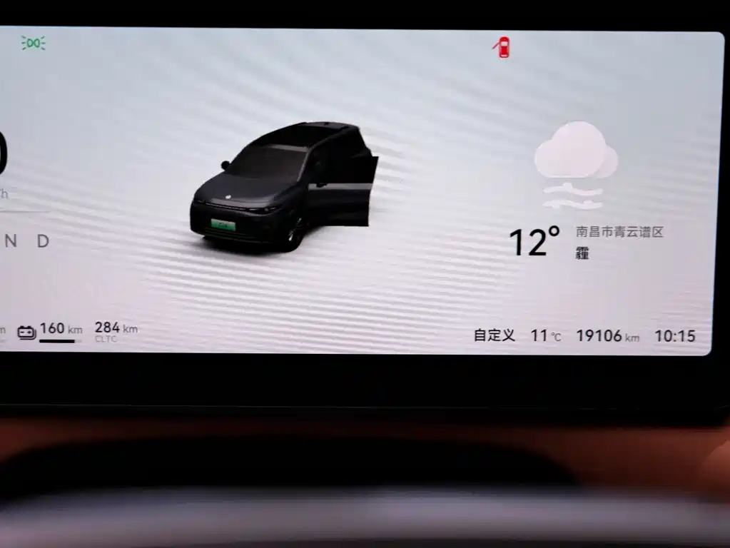 Leapmotor Leapmotor C16 2024 Extended Range 200 Premium Edition 2024 - thumbnail 10