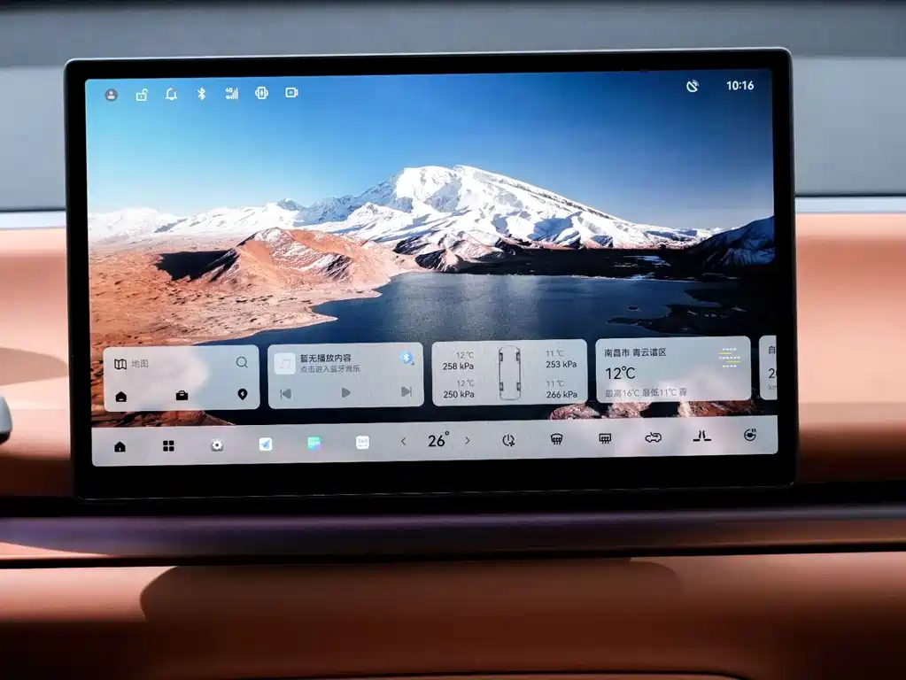 Leapmotor Leapmotor C16 2024 Extended Range 200 Premium Edition 2024 - thumbnail 16