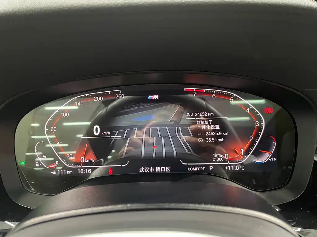 BMW BMW 6 Series GT 2022 630i M Sport Package 2024 - thumbnail 11