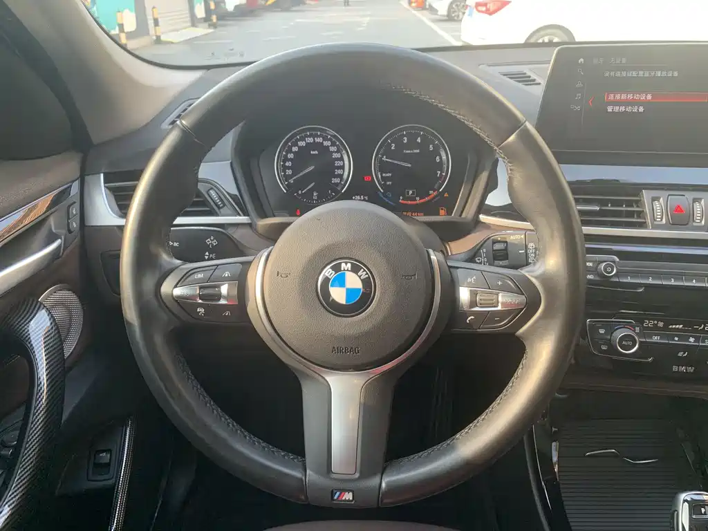 BMW BMW X1 2021 sDrive20Li Premium Model 2021 - thumbnail 8