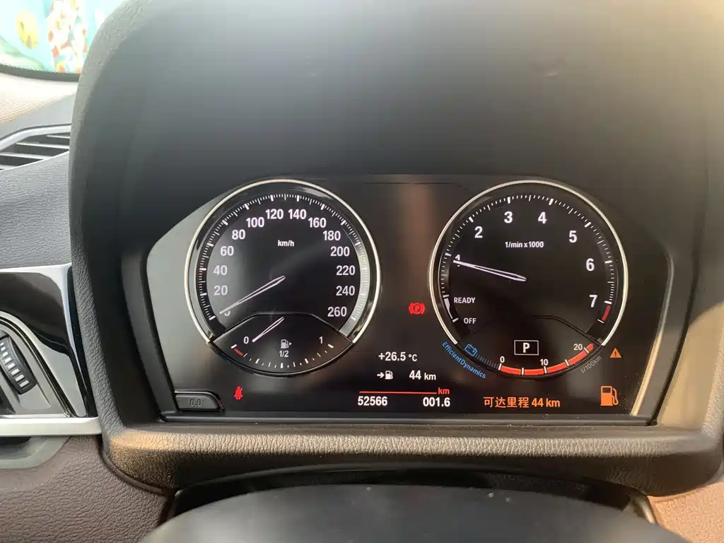 BMW BMW X1 2021 sDrive20Li Premium Model 2021 - thumbnail 9