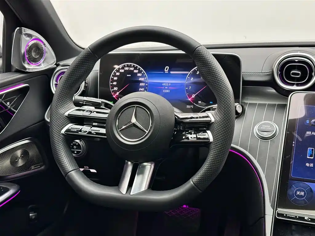 Mercedes-Benz Mercedes-Benz C-Class 2023 C 260 L Night Sport Edition 2023 - thumbnail 12