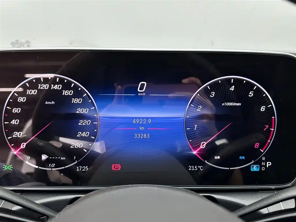 Mercedes-Benz Mercedes-Benz C-Class 2023 C 260 L Night Sport Edition 2023 - thumbnail 14