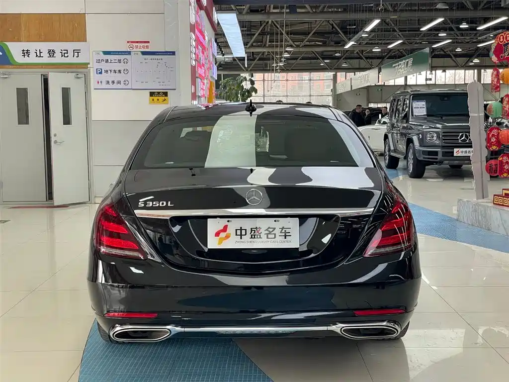 Mercedes-Benz Mercedes-Benz S-Class 2018 S 350 L 2017 - thumbnail 6