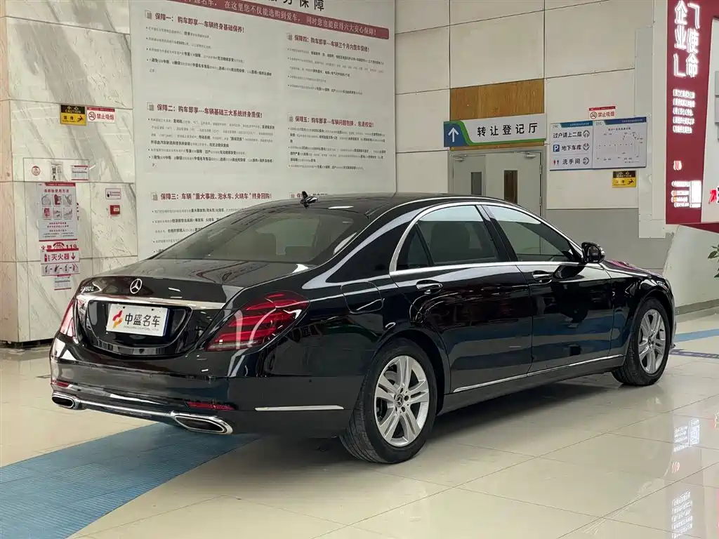 Mercedes-Benz Mercedes-Benz S-Class 2018 S 350 L 2017 - thumbnail 7