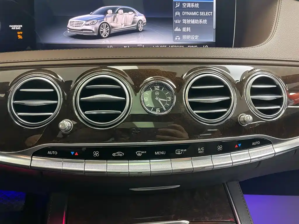 Mercedes-Benz Mercedes-Benz S-Class 2018 S 350 L 2017 - thumbnail 24
