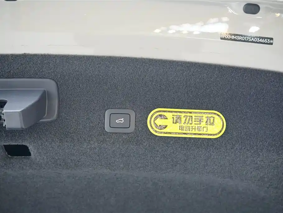 Xiaomi Automobile Xiaomi SU7 2024 Rear-Wheel Drive Ultra-Long Range High-End Intelligent Driving Pro Version 2025 - thumbnail 12