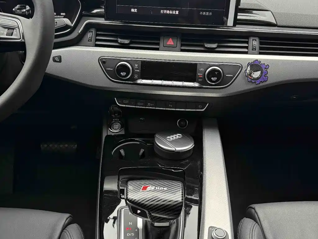 Audi Audi A5 Import 2021 Sportback 40 TFSI Fashion Dynamic Model 2023 - thumbnail 14