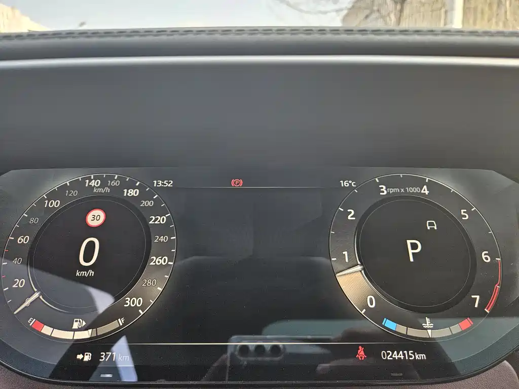 Land Rover Range Rover Sport 2023 400PS Dynamic SE 2024 - thumbnail 12