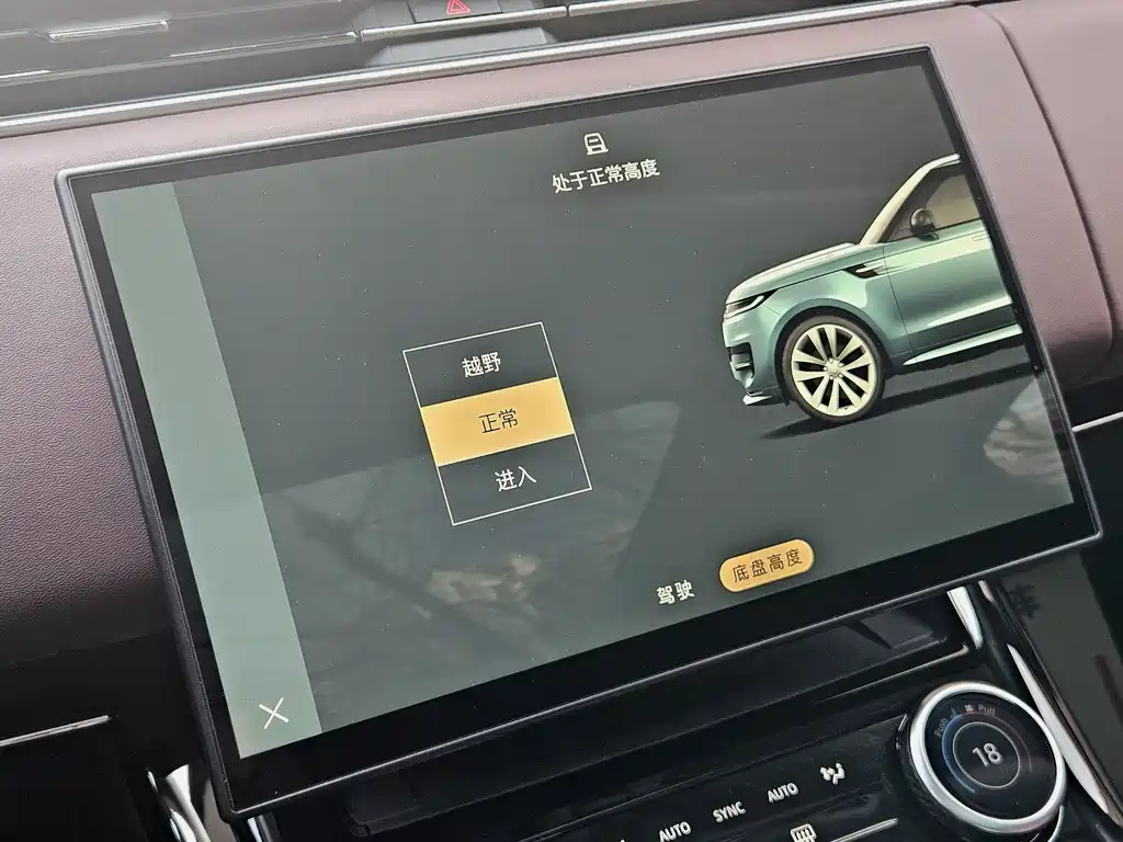 Land Rover Range Rover Sport 2023 400PS Dynamic SE 2024 - thumbnail 18