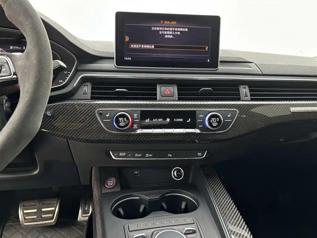 Audi Audi RS 5 2019 RS 5 2.9T Coupe 2019 - thumbnail 21