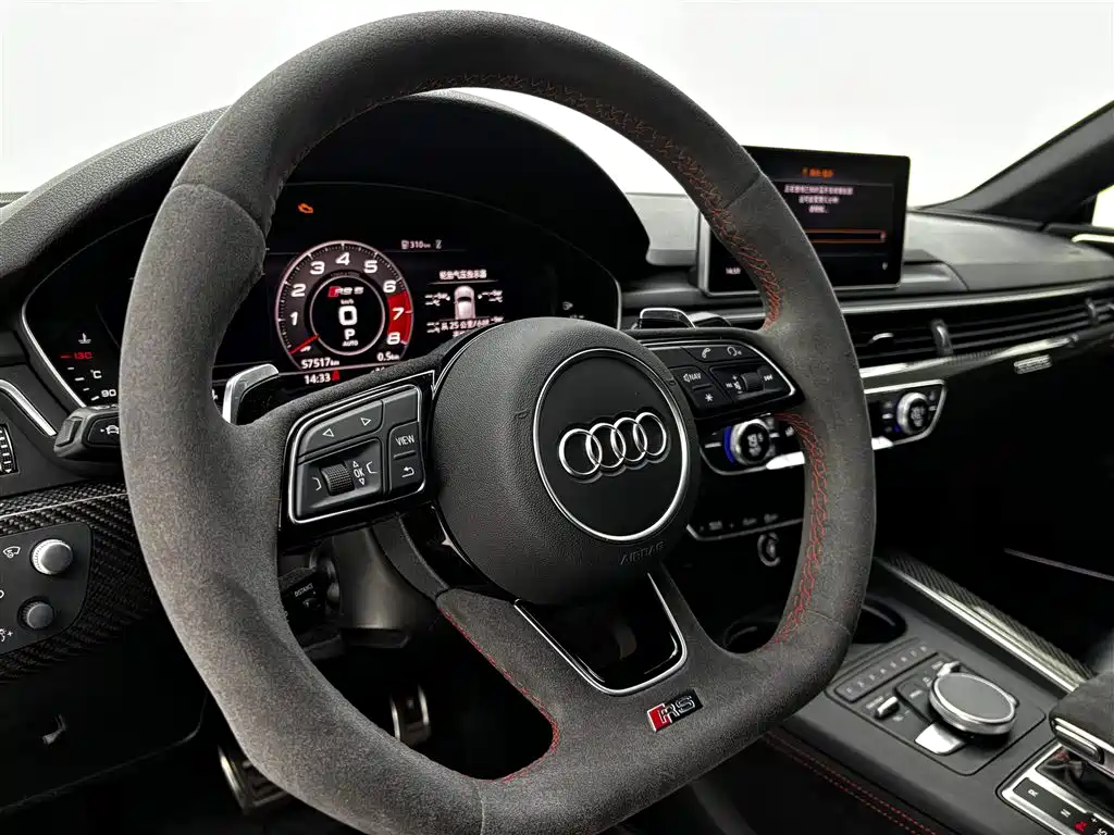 Audi Audi RS 5 2019 RS 5 2.9T Coupe 2019 - thumbnail 22