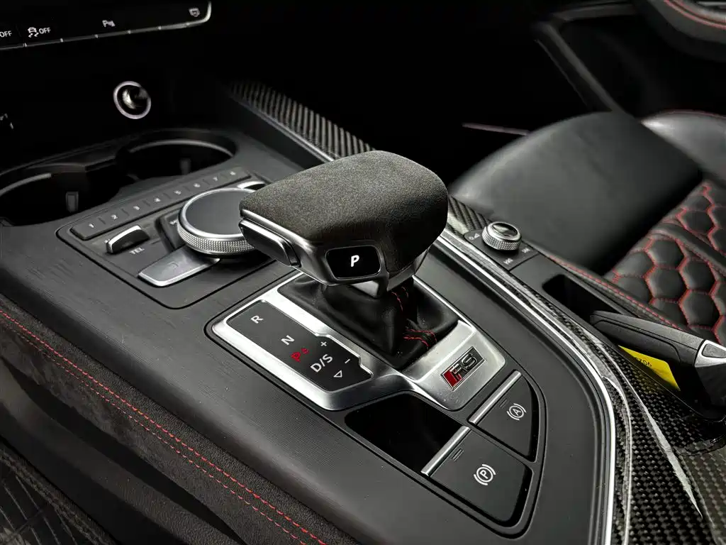 Audi Audi RS 5 2019 RS 5 2.9T Coupe 2019 - thumbnail 23