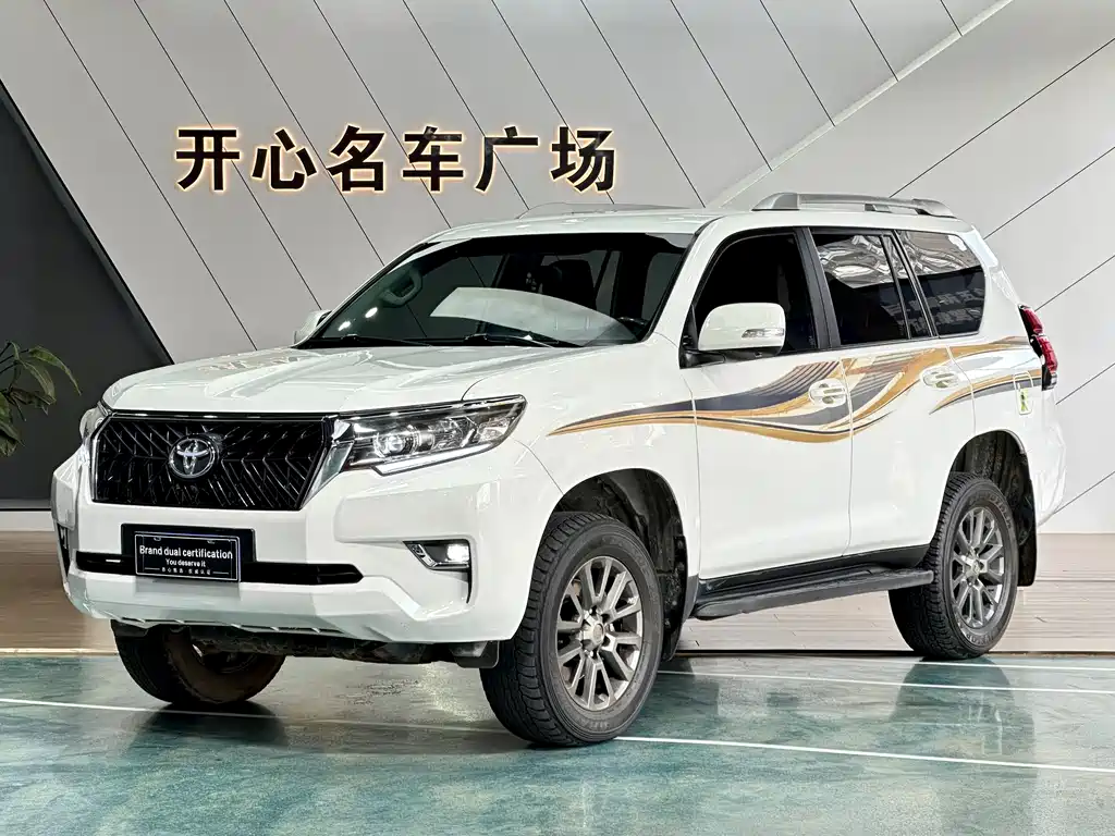 Toyota Toyota Land Cruiser Prado (Imported) 2019 Model 2.8L Diesel Euro Standard Version 2020