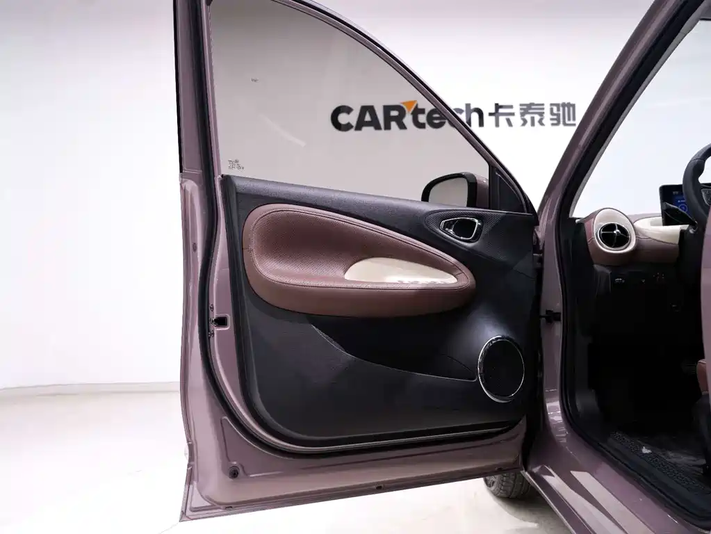 Wuling Motors Wuling Binguo 2023 333km Yue Xiang Edition 2023 - thumbnail 24