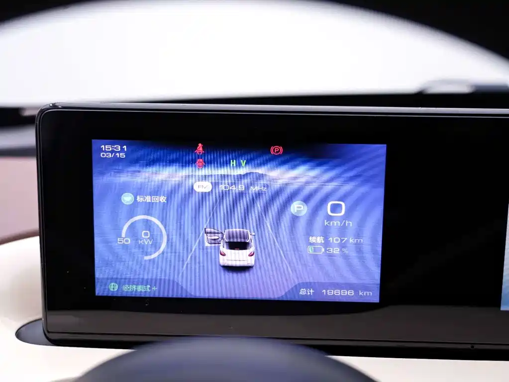 Wuling Motors Wuling Binguo 2023 333km Yue Xiang Edition 2023 - thumbnail 25