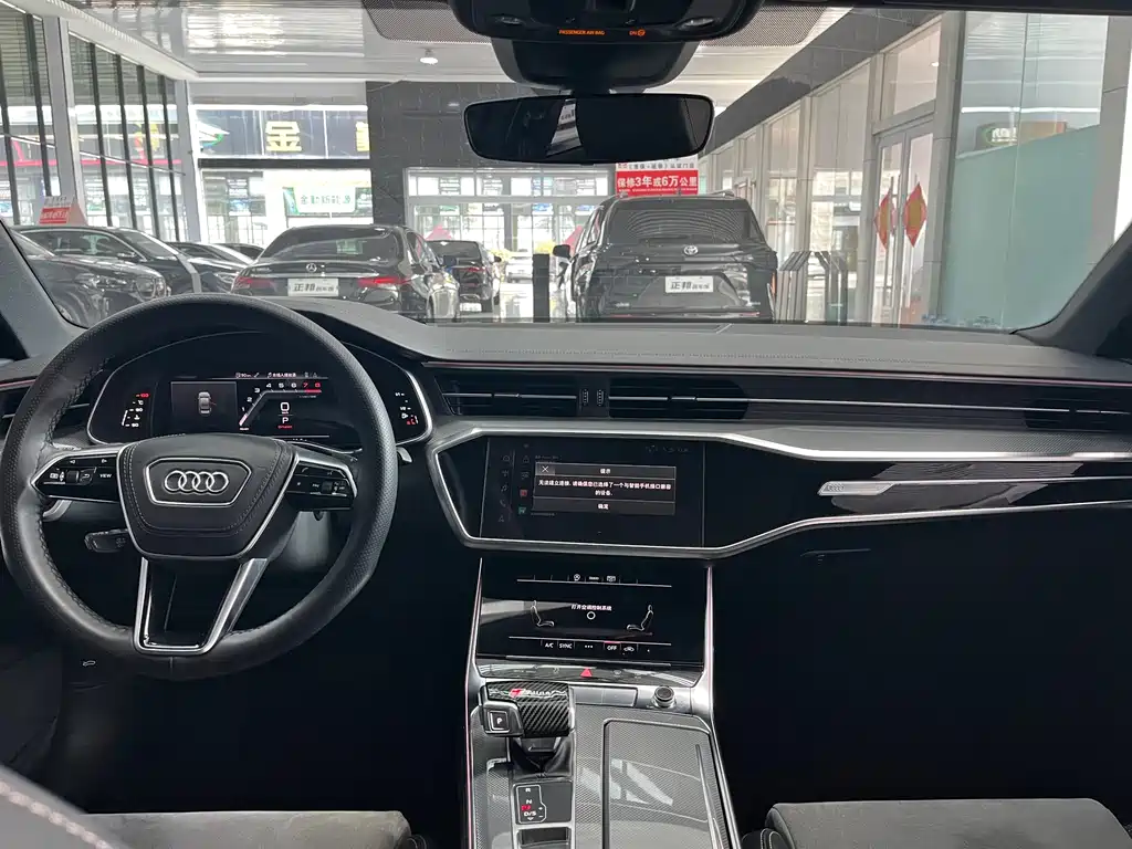 Audi Audi A6L 2024 45 TFSI Premium Dynamic Edition 2024 - thumbnail 8