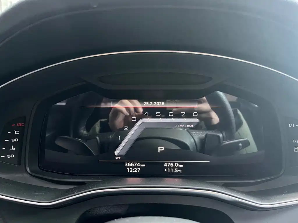Audi Audi A6L 2024 45 TFSI Premium Dynamic Edition 2024 - thumbnail 12