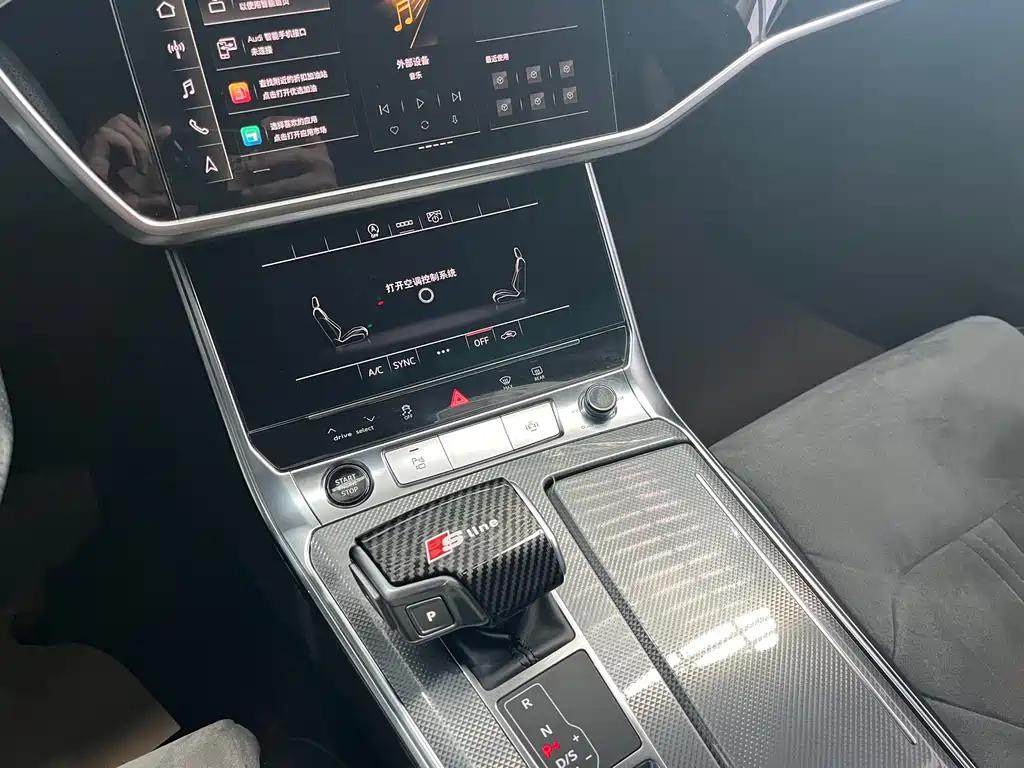 Audi Audi A6L 2024 45 TFSI Premium Dynamic Edition 2024 - thumbnail 13