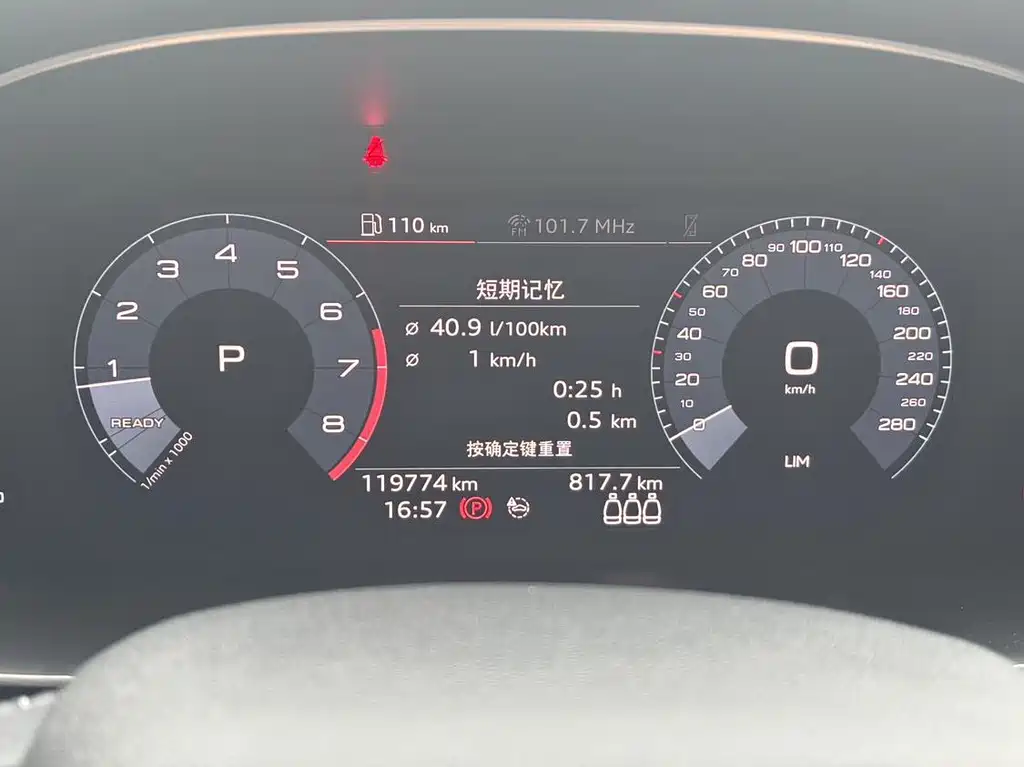 Audi Audi Q3 2020 35 TFSI Sport Line 2020 - thumbnail 6