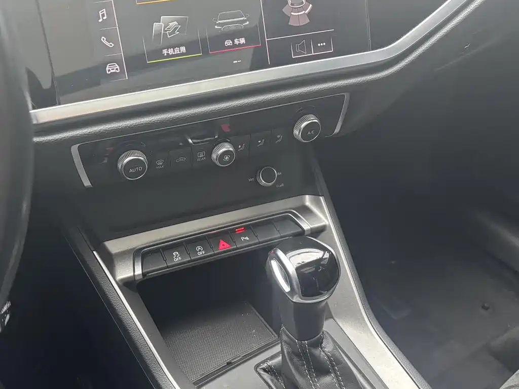 Audi Audi Q3 2020 35 TFSI Sport Line 2020 - thumbnail 8