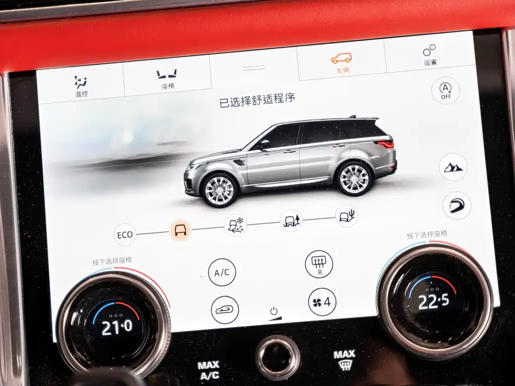 Land Rover Range Rover Sport 2021 3.0 L6 Black Badge 2021 - thumbnail 13