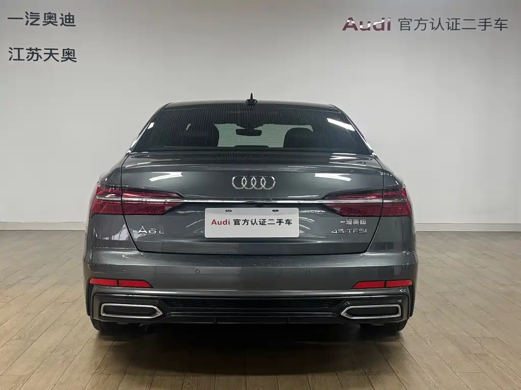 Audi Audi A6L 2020 45 TFSI Premium Dynamic Edition 2020 - thumbnail 5