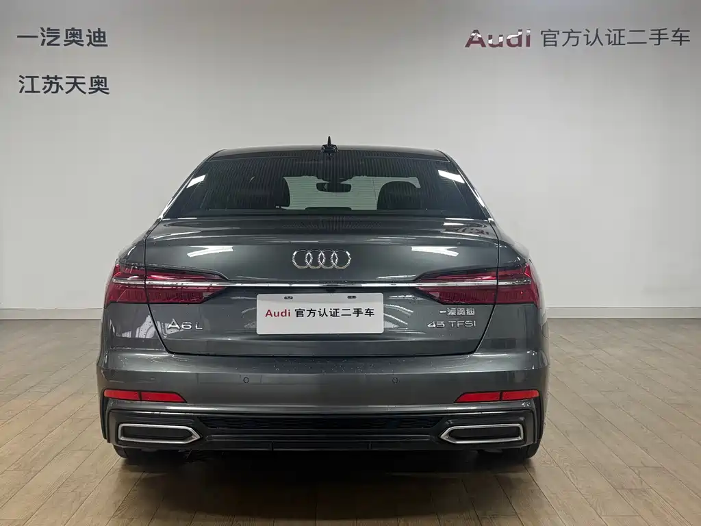 Audi Audi A6L 2020 45 TFSI Premium Dynamic Edition 2020 - thumbnail 6