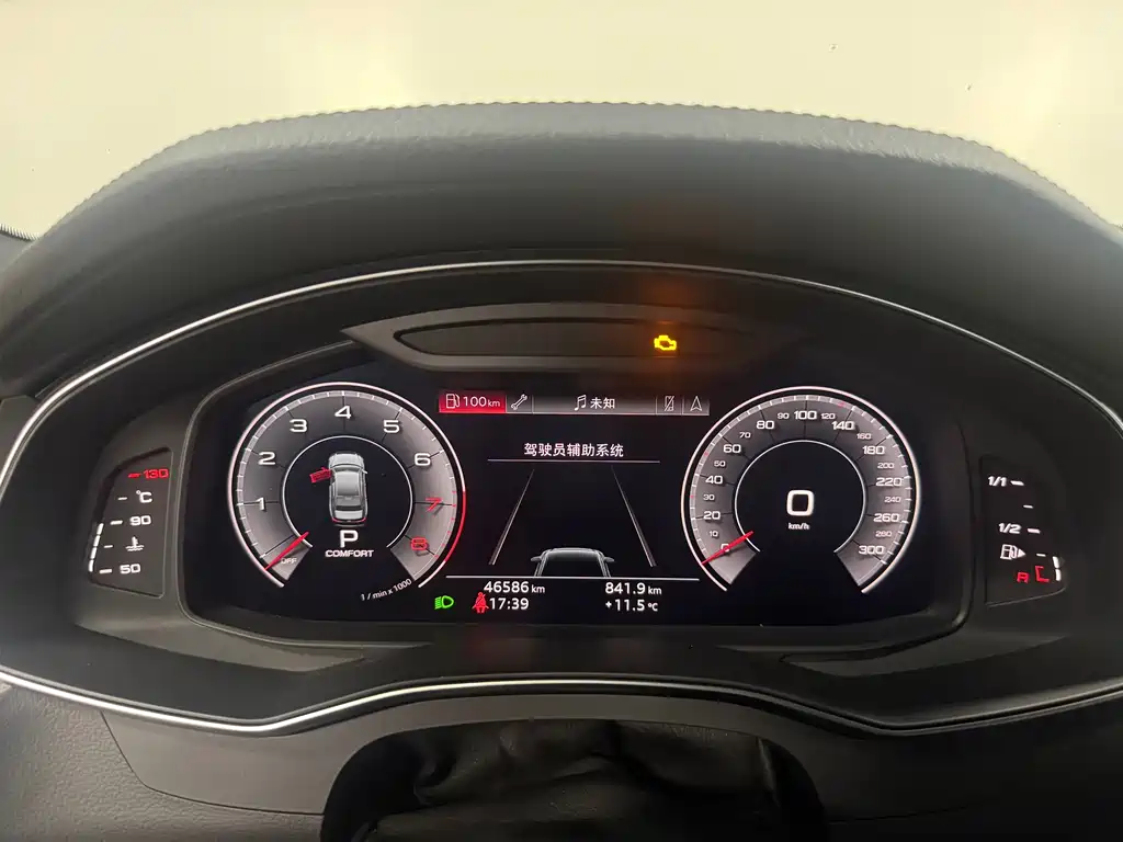 Audi Audi A6L 2020 45 TFSI Premium Dynamic Edition 2020 - thumbnail 10