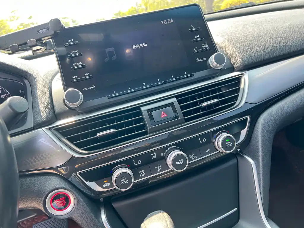 Honda Inspire 2019 260TURBO Elegant Edition国VI 2019 - thumbnail 10