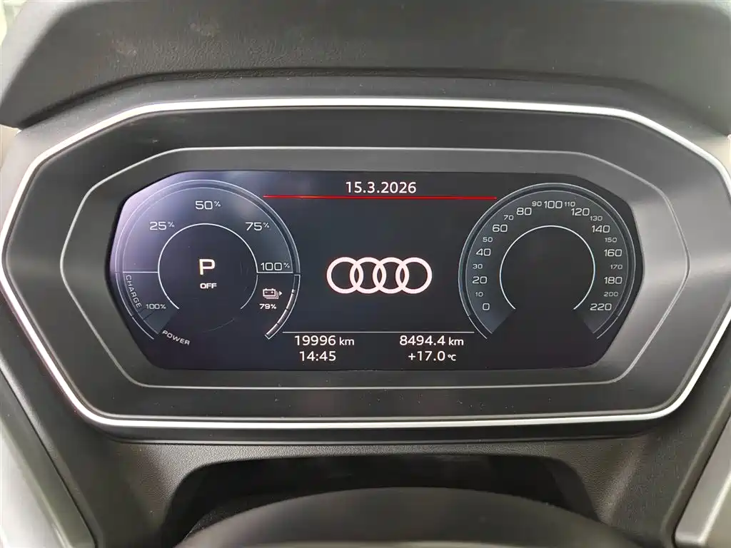 Audi Audi Q4 e-tron 2024 40 e-tron Edition One 2024 - thumbnail 4