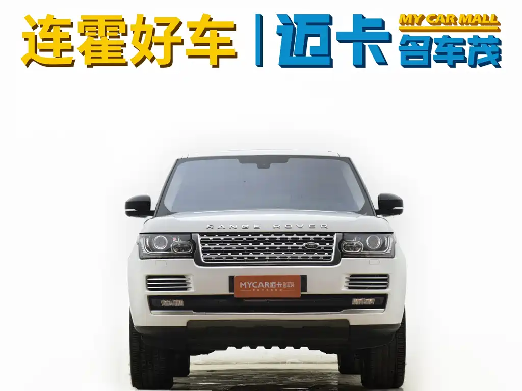 Land Rover Range Rover 2016 5.0 SC V8 AB Autobiography Long Wheelbase 2016 - thumbnail 3