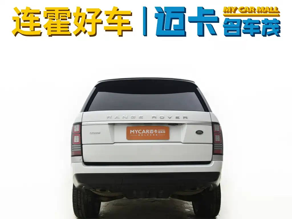 Land Rover Range Rover 2016 5.0 SC V8 AB Autobiography Long Wheelbase 2016 - thumbnail 5