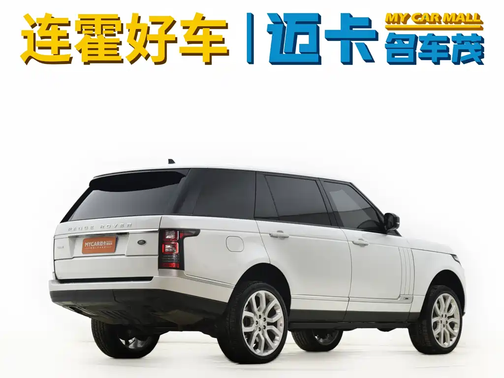 Land Rover Range Rover 2016 5.0 SC V8 AB Autobiography Long Wheelbase 2016 - thumbnail 6