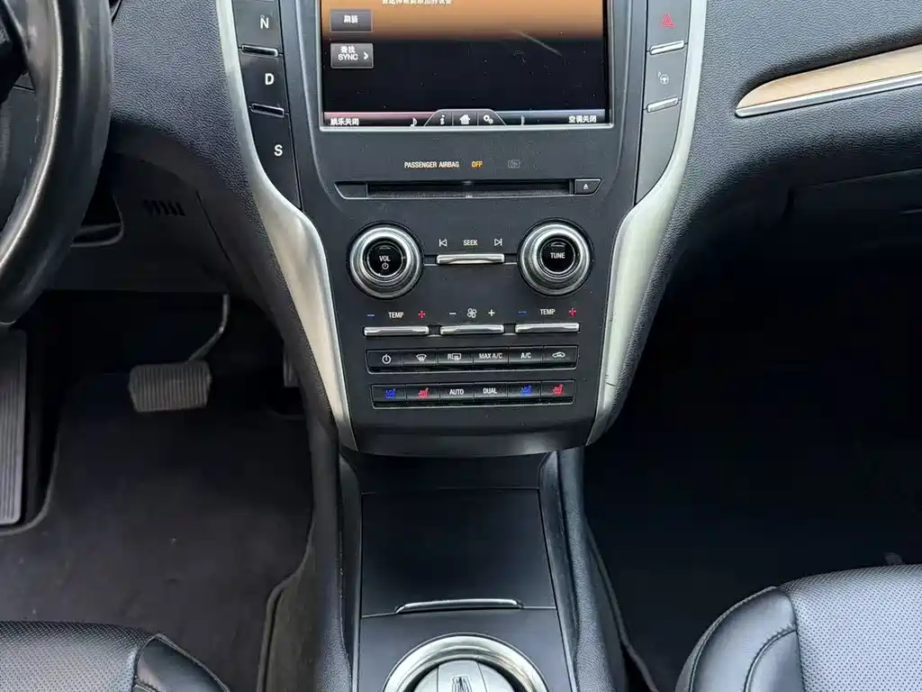 Lincoln Lincoln MKC 2014 2.0T AWD Reserve Edition 2016 - thumbnail 8