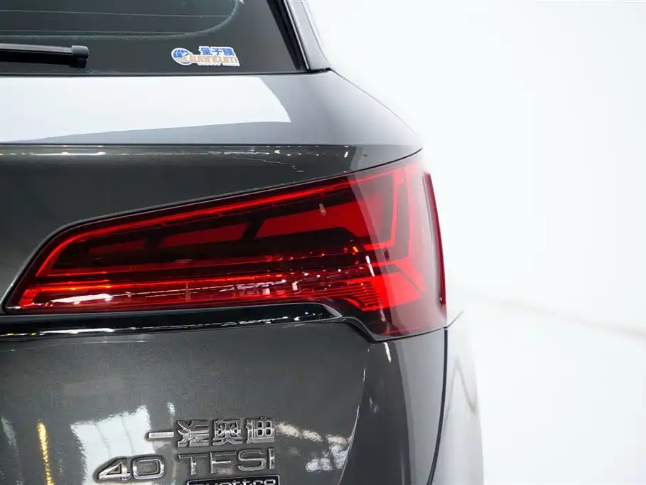 Audi Audi Q5L 2022 40T Premium Dynamic Edition 2022 - thumbnail 3