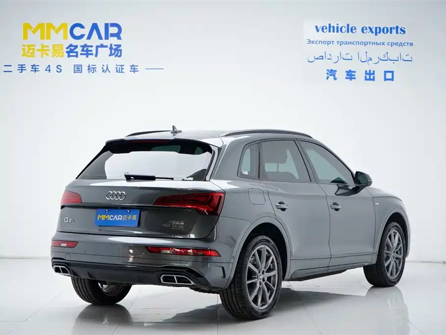 Audi Audi Q5L 2022 40T Premium Dynamic Edition 2022 - thumbnail 25